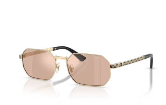 Versace 0VE2297 - 1252/5 - 54 NC6 Erkek Güneş Gözlüğü - 1