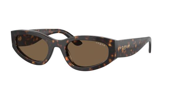 Vogue 0VO5585S W6567354 Kadın Gözlük - 1